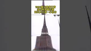 泰国曼谷大皇宮为何有中国关公石雕Why is there a stone sculpture of Guan Gong in the Grand Palace of Bangkok, Thailand