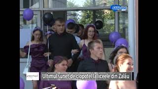 Reportajul Zilei - Ultimul sunet de clopoțel la liceele din Zalău