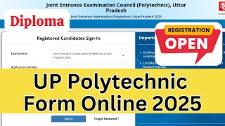 पॉलिटेक्निक के लिए आवेदन शुरू |  UP Polytechnic Form Online 2025