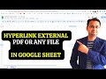 How to Hyperlink External PDF File in Google Sheet (Business-Excel)