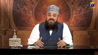 Ya Rabana | Muzaffar Hussain Shah | Ehsaas Ramzan | Iftar Transmission | 28th April 2020