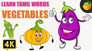 Vegetables | Learn Tamil Words (Spelling) | Magicbox Animation | Tamil Rhymes for Kids