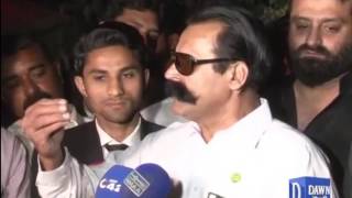 Gullu Butt Released From Jail | Dawn News