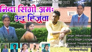 Song: निदा सिंगी आम: उडु हिजु वा New Mundari Video Song2022 Singer: William Dodray Bamhani Jharkhand