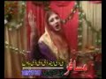 mina zama srra sharab by abid