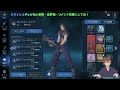 【ff7ec】モデオヘイムvery hardのs＋をオートで取る方法を解説！物理魔法どちらでもクリア可能！【ファイナルファンタジー7エバークライシス攻略】