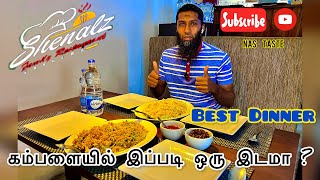 Best Dinner In Gampola l Good Foods l Nas Taste