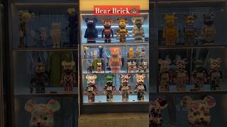 Bear Bricks #bearbrick #collectibles #malaysia #bear #viral #trending #shortvideo #uk #youtubeshorts