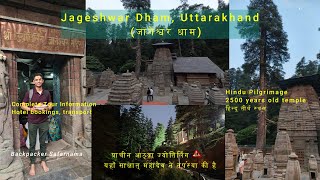 Jageshwar Dham Uttarakhand| जागेश्वर धाम 1st Shivling Temple | Travel Guide | Backpacker Safarnama