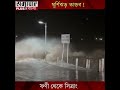 cyclone sitrang চার বছরে ৬টি ঘূর্ণিঝড় তান্ডবলীলায় বিধ্বস্ত পূর্ববঙ্গ