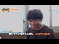 버릴 게 없는 민어 그중에 가장 귀하다는 이것의 정체는 mbn 220803 방송