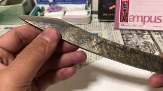 SK材を鍛接して切り出しナイフを作ったので紹介