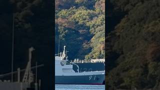 JS Hashidate (AYS-91) #japan #yokosuka #love #jmsdf #jsdf #accomodation #ship #relief #training #1