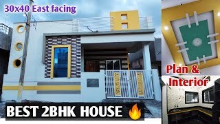 2BHK House For SALE 30X40 | East Facing | @ Vijayapura