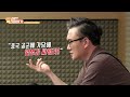 3.1절 특집 서대문형무소의 숨겨진 이야기ㅣ썬킴의 이런 e learn 역사 이야기