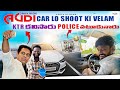 AUDI LO SHOOT KI / KTR NI KALISAMU #dailyvlog #achyuthnanu