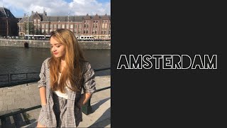 VLOG | เที่ยว Amsterdam (กัญเยอะมากกก)😱😱- เนเธอร์แลนด์ #EP5