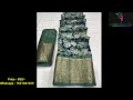 dola silk saree with jacquard border