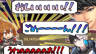 【CRカップ本戦】ギリギリのところで1位を逃し、3分間発狂し続ける3人www【ハセシン kamito 幕末志士】2023/1/21