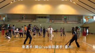 高校生部内種目ハイライト　スポーツチャンバラ坂出市大会2014