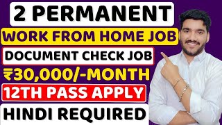 Best Work From Home Jobs 2025 | Hindi Job 😍| Online Jobs | 12th Pass Jobs | Remote Job | Latest Jobs