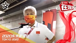 中国拳击队主教练张传良：李倩下场后很难过 回去后会好好总结 | 中国体育在现场 | 2020东京奥运会 Olympic Games Tokyo 2020