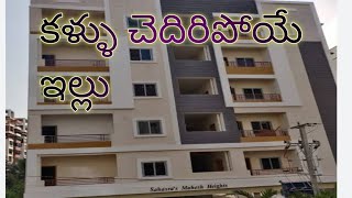 2bhk flat home tour in Hyderabad @dollysai356