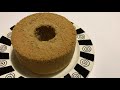 17センチ米粉玄米茶シフォンケーキ（初めての方向け）riceflower　brownriceteachiffoncake