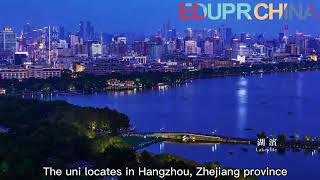 International study opportunity-----HangZhou Normal University