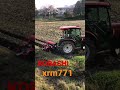 【bob】kobashi xrm771 kubota sl600