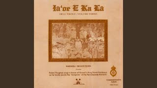 E KUʻU MAKAMAE