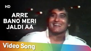 Arre Bano Meri Jaldi Aa | Ustaad (1989) | Vinod Khanna | Jaya Prada | Chunky Pandey