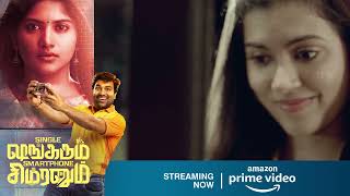 Single Shankarum Smartphone Simranum | Now on Amazon Prime| Mirchi Shiva | Anju Kurian | Megha Akash