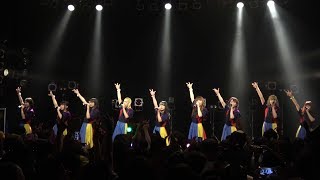 20180610 GANG PARADE(ギャンパレ) ユイ・ガ・ドクソン ソロライブ 『Like a virgin』(OA) in TSUTAYA O-WEST