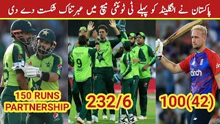 Pakistan vs England 1st T20 Highlights | Liam Livingstone Fastest T20 Century Fifty | Pakistan 232