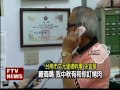 推低碳城市 台南中秋不烤肉－民視新聞