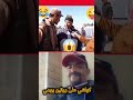 كولشي على روتين يومي تيك_توك دويتو اكسبلور