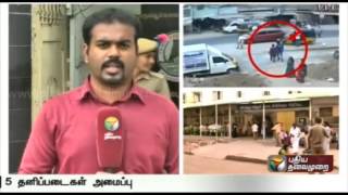 Tiruppur Murder- Girl's relatives under scanner