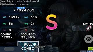 Yousei Teikoku - Hades: The rise +HR %99.86 FC 690pp