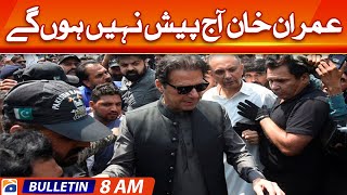 Geo Bulletin Today 8 AM | Imran Khan Hearing In Court - Toshakhana case | 7th March 2023