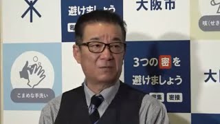 松井市長囲み会見 (2022.02.04) ■住民税非課税世帯等に対する臨時特別給付金の対象世帯あて送付する発送スケジュール ■ファイルの手入力量が多い 今後のあり方について ■石川県知事選 ほか