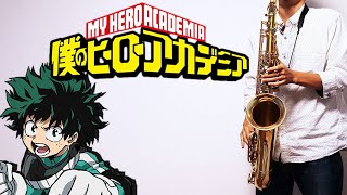 【僕のヒーローアカデミア】THE DAY【楽譜あり】サックスで吹いてみた My Hero Academia [Sheet Music] Saxophone Cover