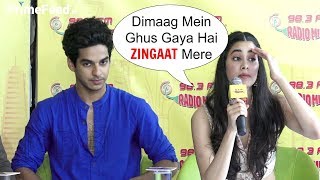 Jhanvi Kapoor Reaction On Dhadak Zingat Hindi Song