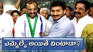 TDP Leader Shilpa Mohan Reddy Joins YSRCP | Jordar News | HMTV