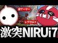 【魔境】開幕ランクでNIRUとあたるCHEEKY【CHEEKY切り抜き】