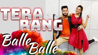 Tera Rang Balle Balle Choreography by Dada Pandey | Allahabad Dance Centre