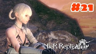 【2週目】マモノ達の言葉 #21【NieR Replicant】