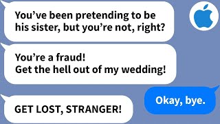 【Apple】The bride didn't prepare a seat for me at my step brother's wedding, so I left as requested