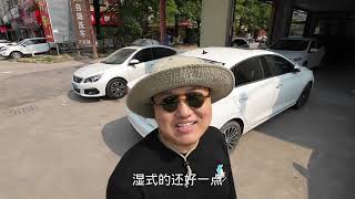 19逸动：车况很棒，安大侠觉得那个两厢更好看，不过各有利弊吧