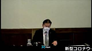 R040531 小樽市議会　本会議１